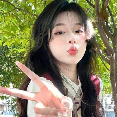 新娘